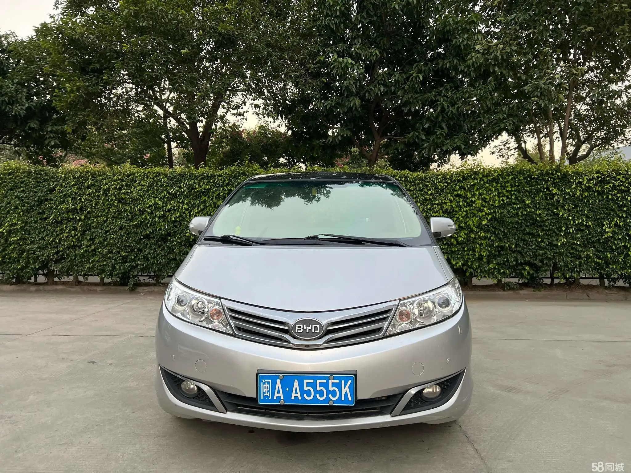 BYD M6 2015 #3 BYD M6 2015 car image #3