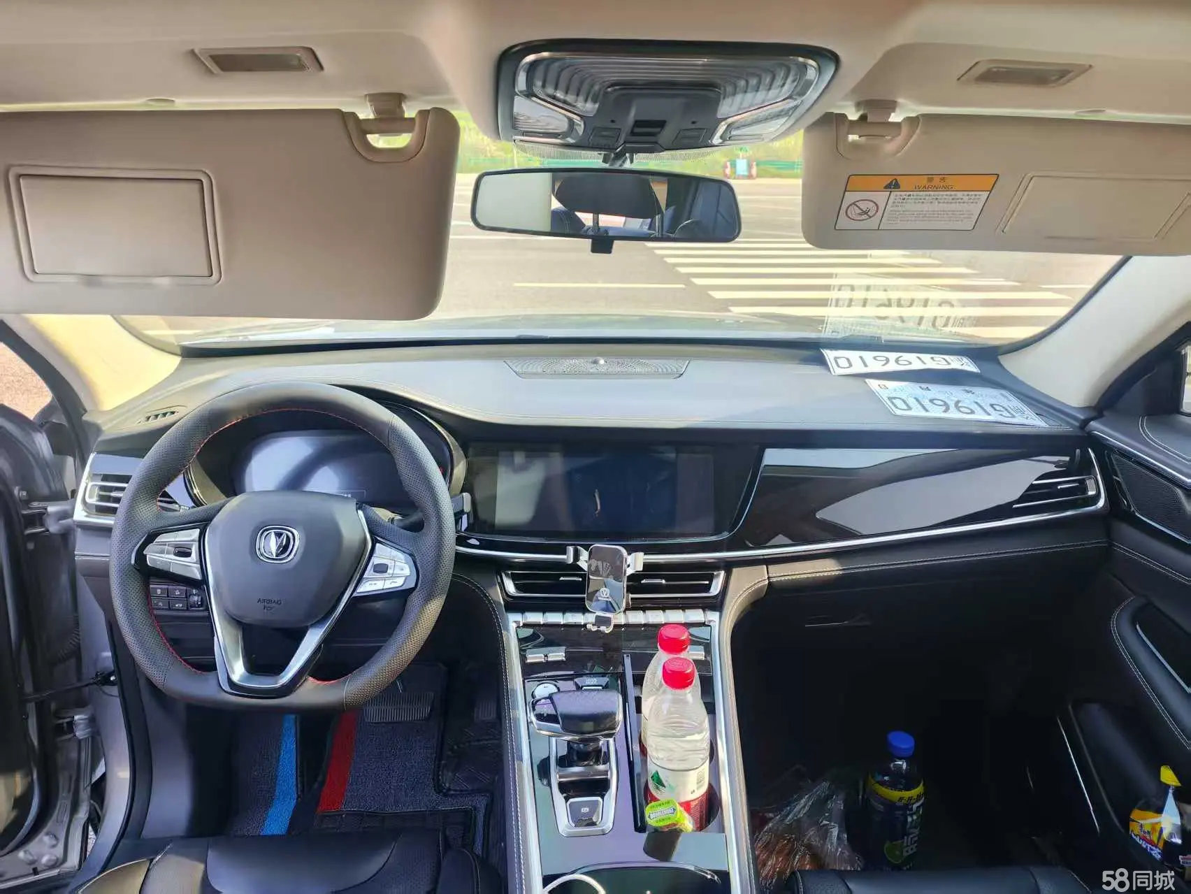 Changan CS85 Coupe 2019 car image #3