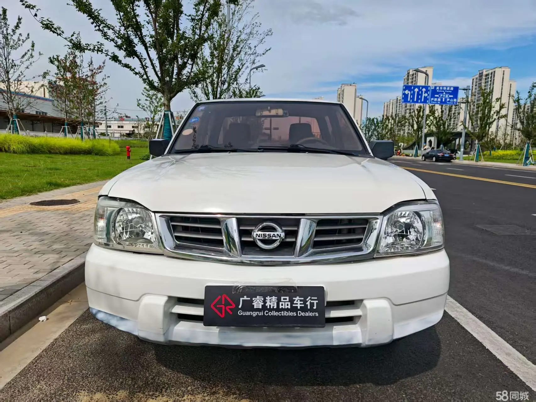 日产 日产D22 2014 汽车图片 #3