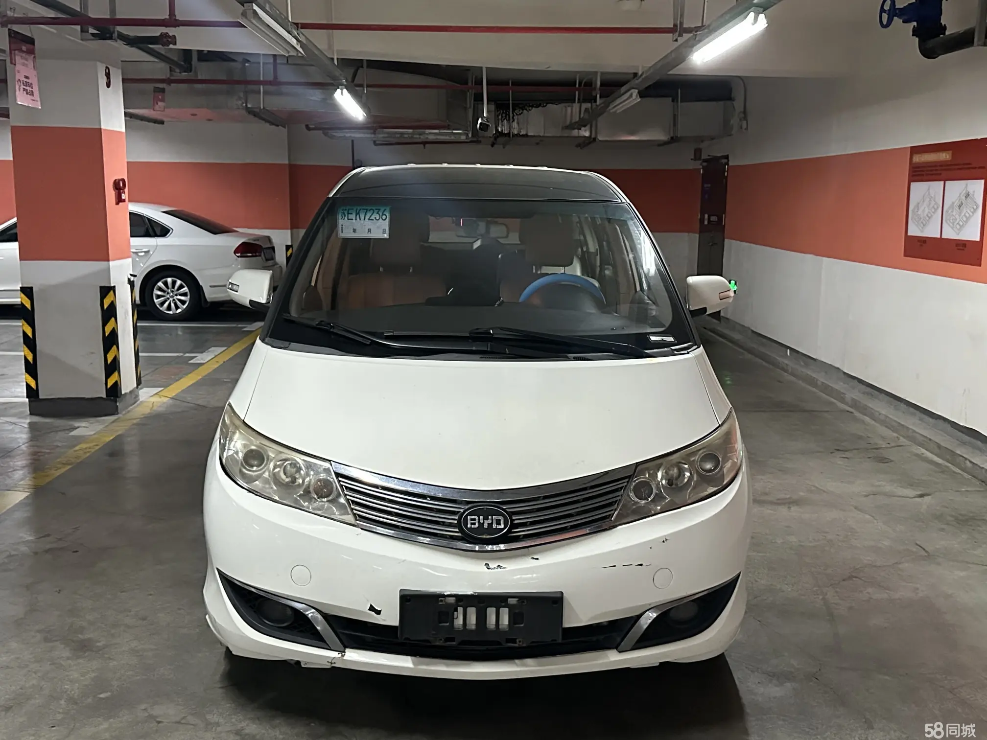 BYD M6 2014 #3 BYD M6 2014 صورة سيارة #3