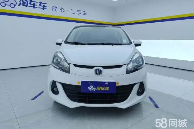 Changan BenBen 2016 car image #3