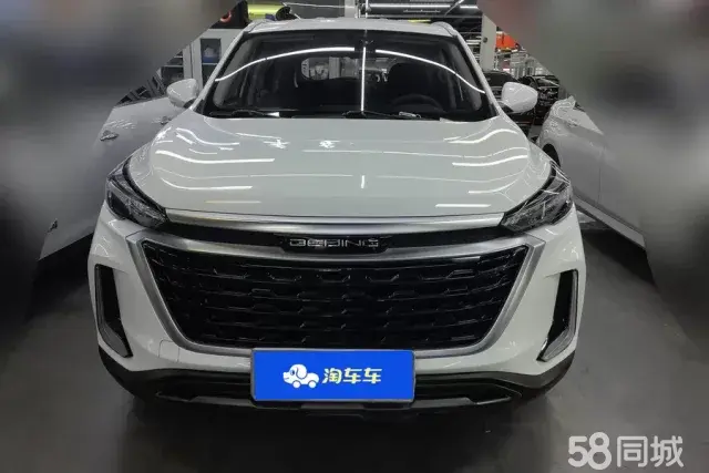 Beijing X3 2020 imagem de carro #3