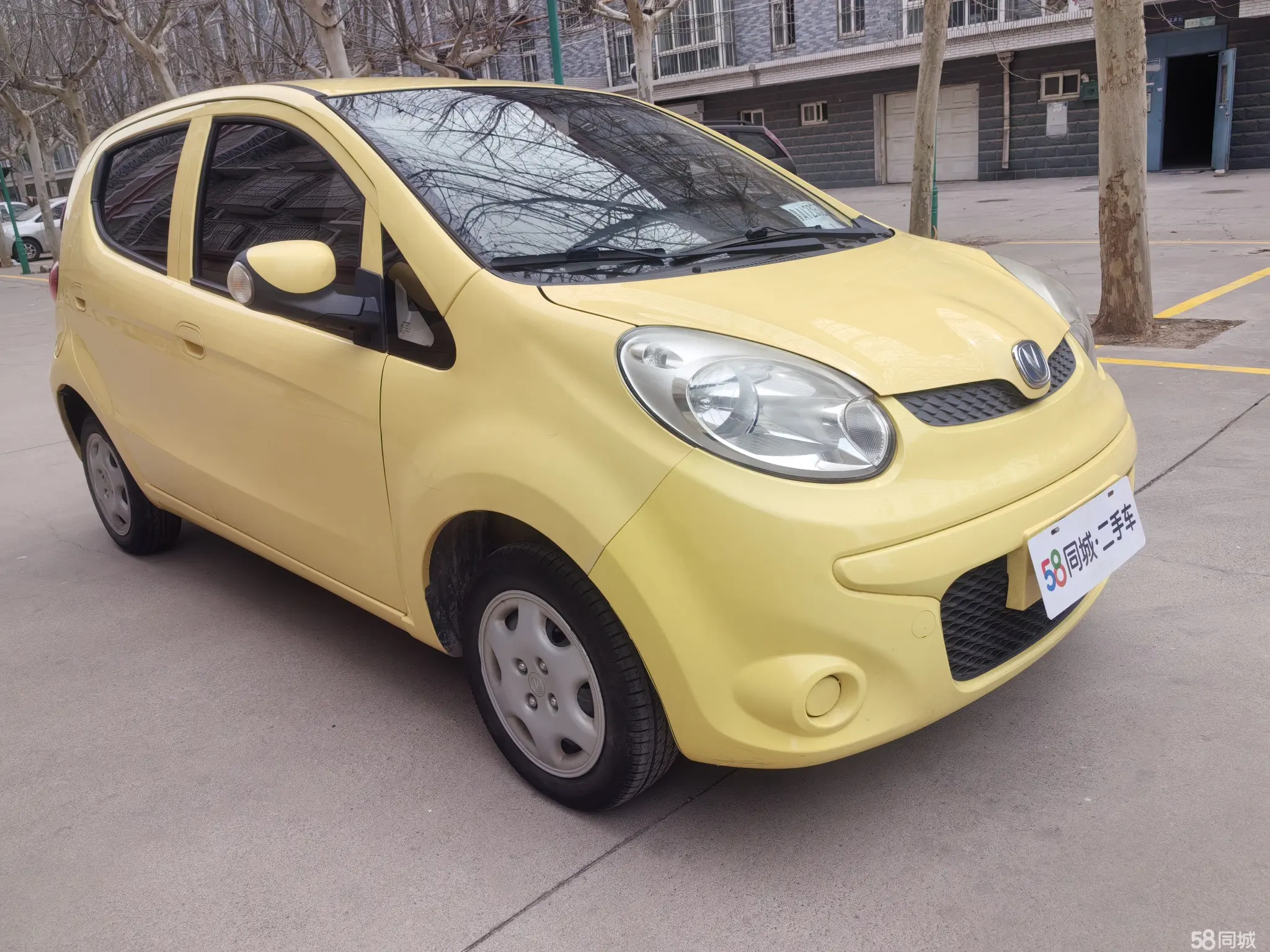 Changan BenBen MINI 2015 immagine di auto #3