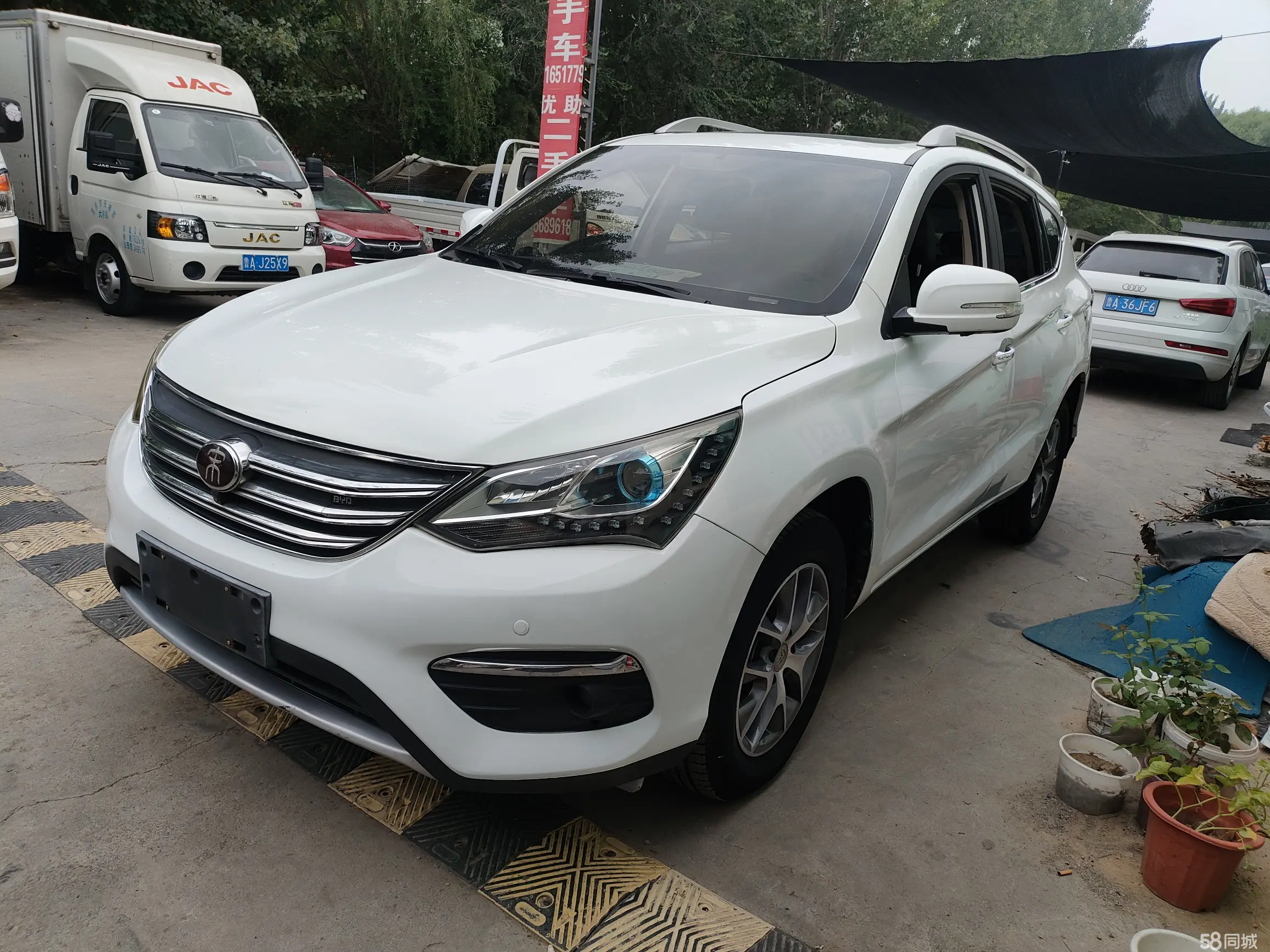 BYD Song 2018 صورة سيارة #3