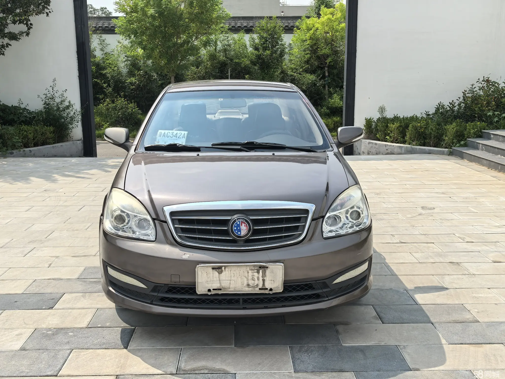 GEELY Seascape 2014 #3 GEELY Seascape 2014 imagem de carro #3