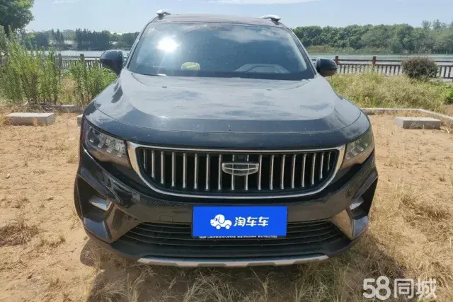 GEELY Okavango 2022 #3 GEELY Okavango 2022 imagen de coche #3