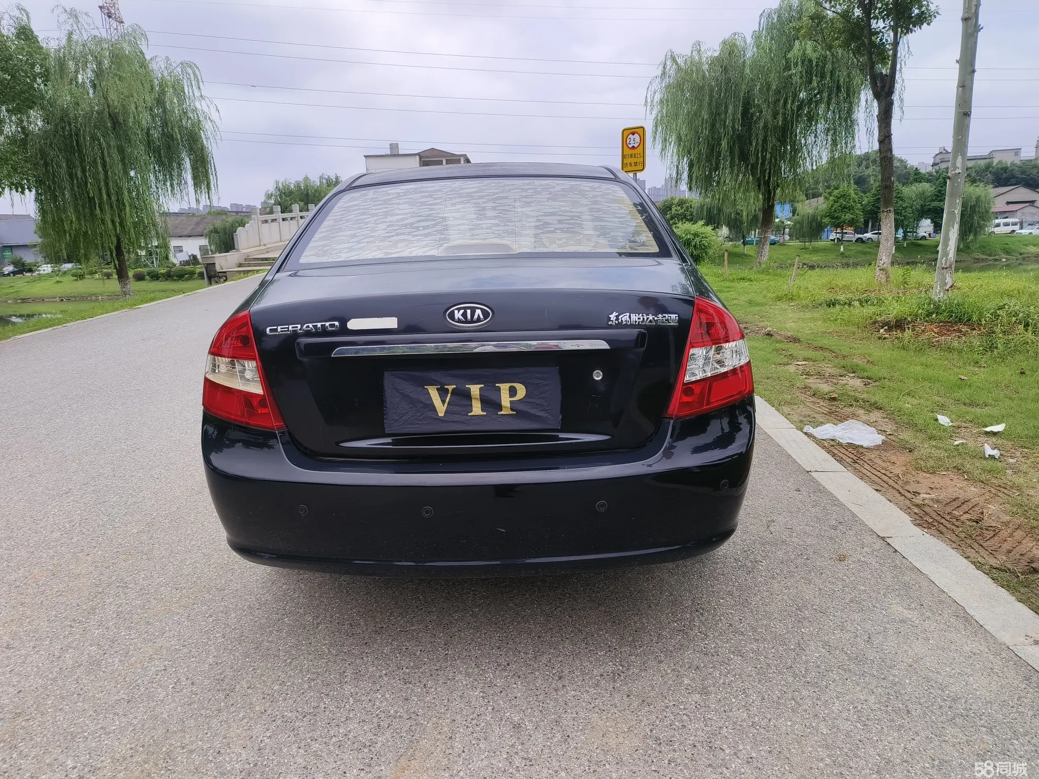 起亚 赛拉图 2013 汽车图片 #3