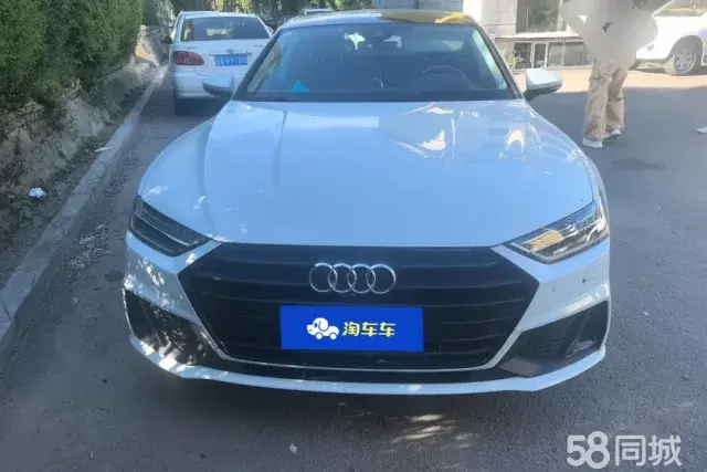 Audi A7 2023 #3 Audi A7 2023 car image #3