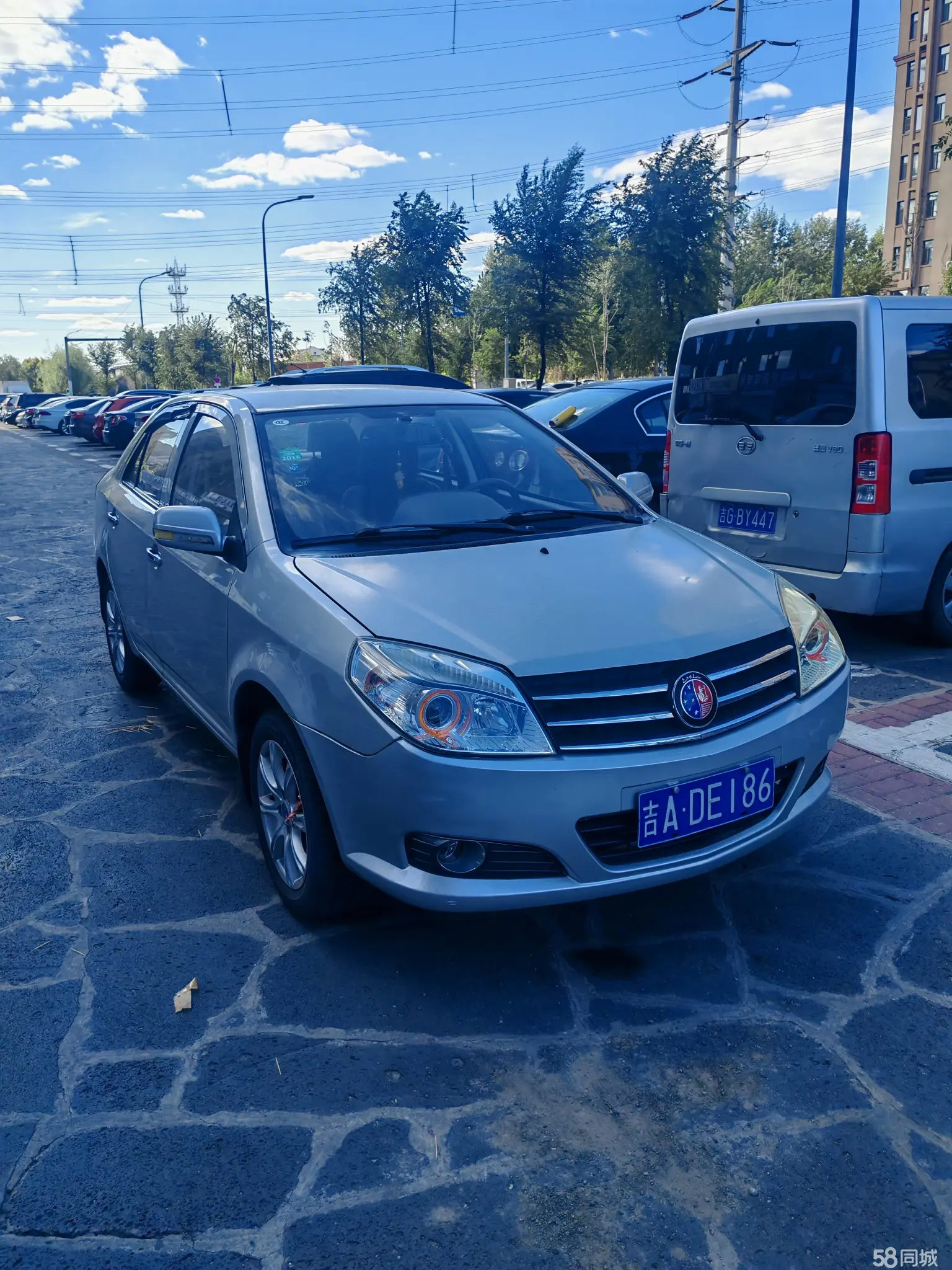 GEELY KingKong 2014 car image #3