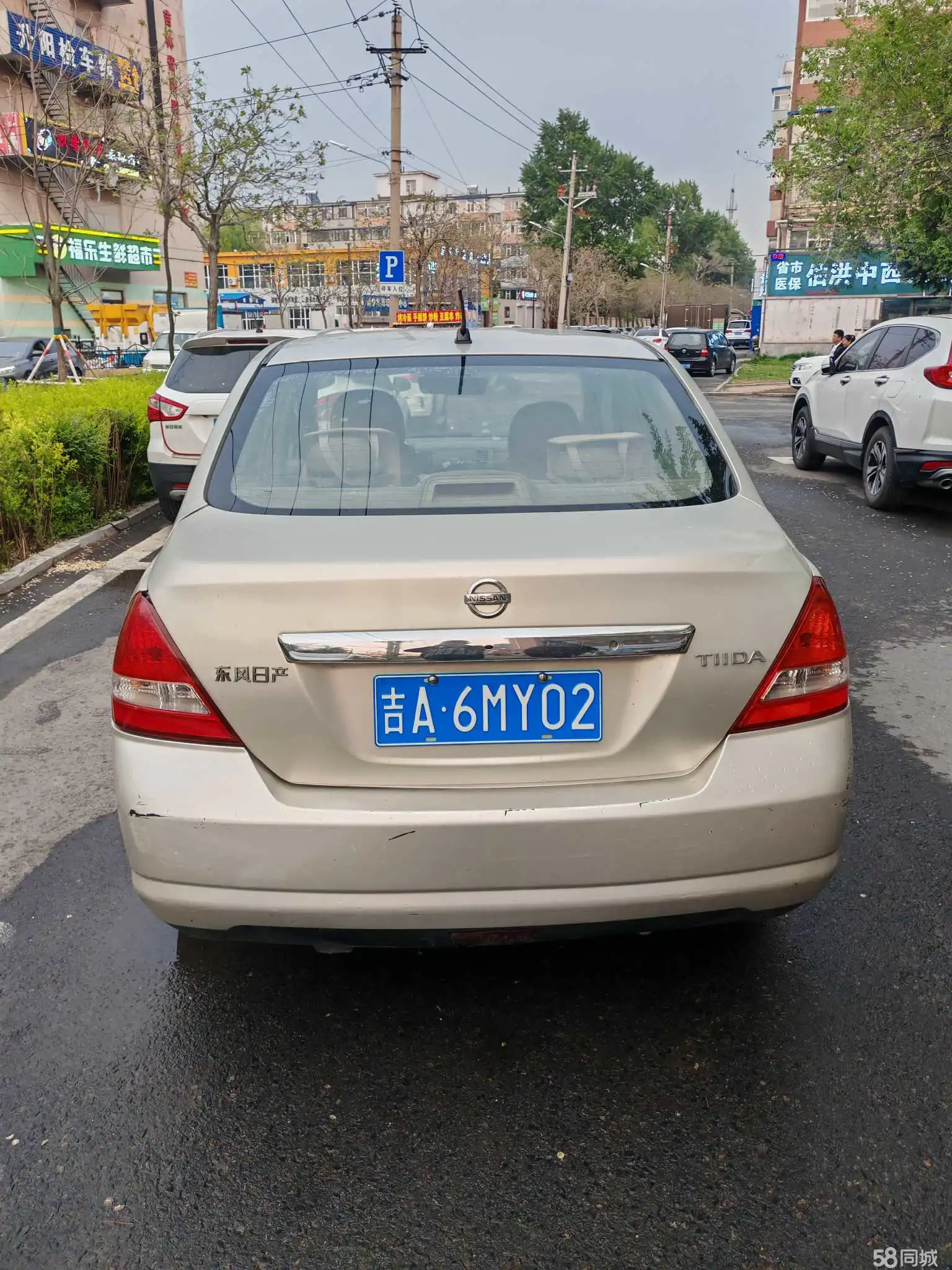 日产 颐达 2006 汽车图片 #3