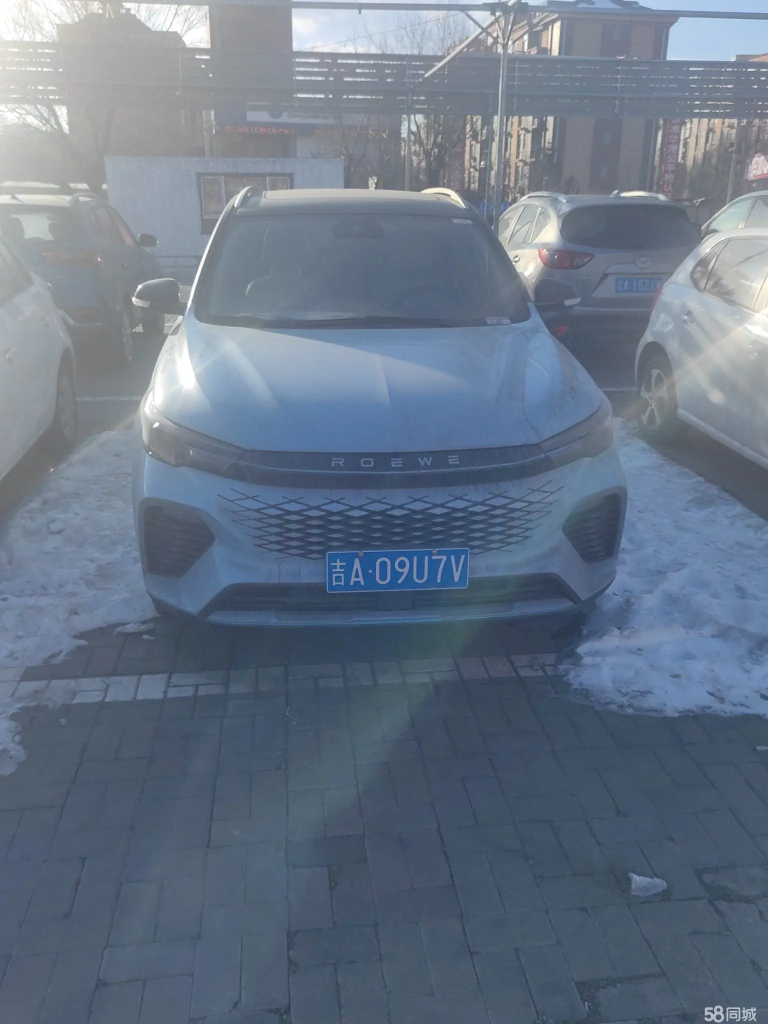 荣威 龙猫 2023 汽车图片 #3