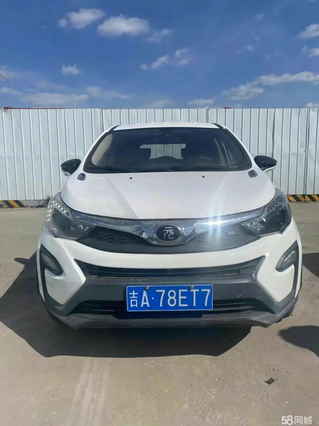 BYD Yuan 2018 imagem de carro #3