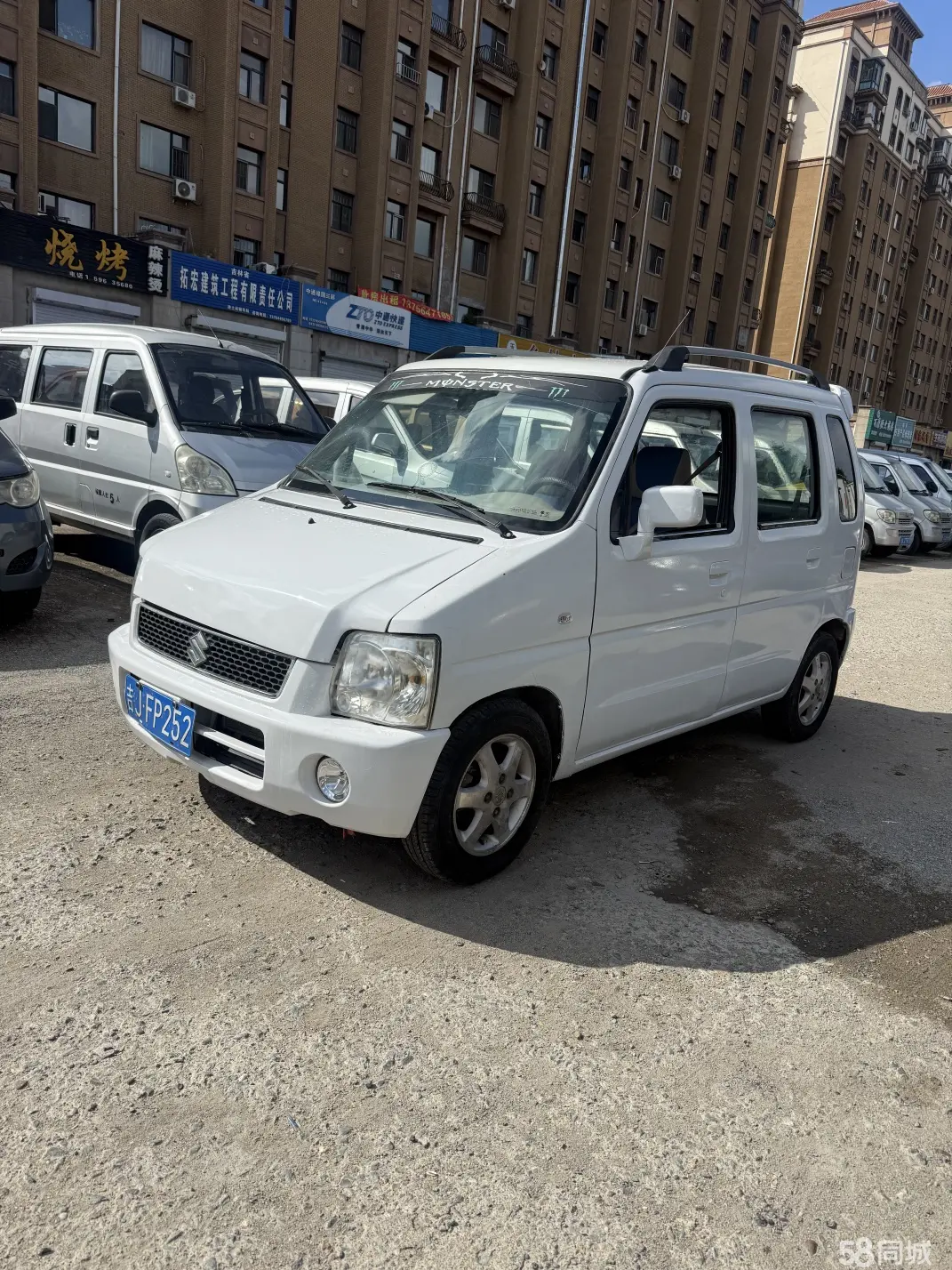 Suzuki Wagon R 2015 صورة سيارة #3