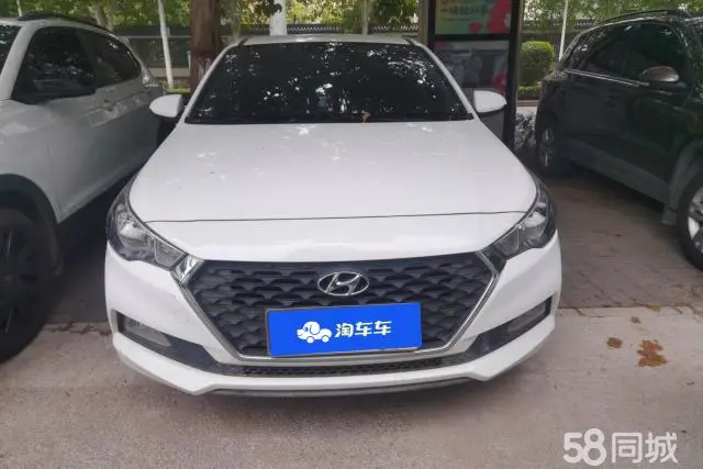 Hyundai Verna RV 2017 immagine di auto #3