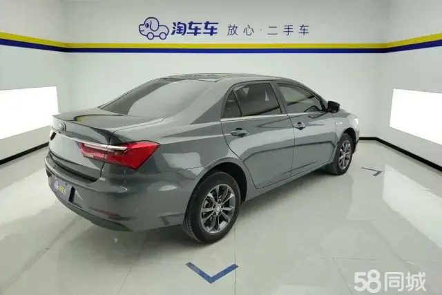 BYD Qin 2020 #3 BYD Qin 2020 immagine di auto #3