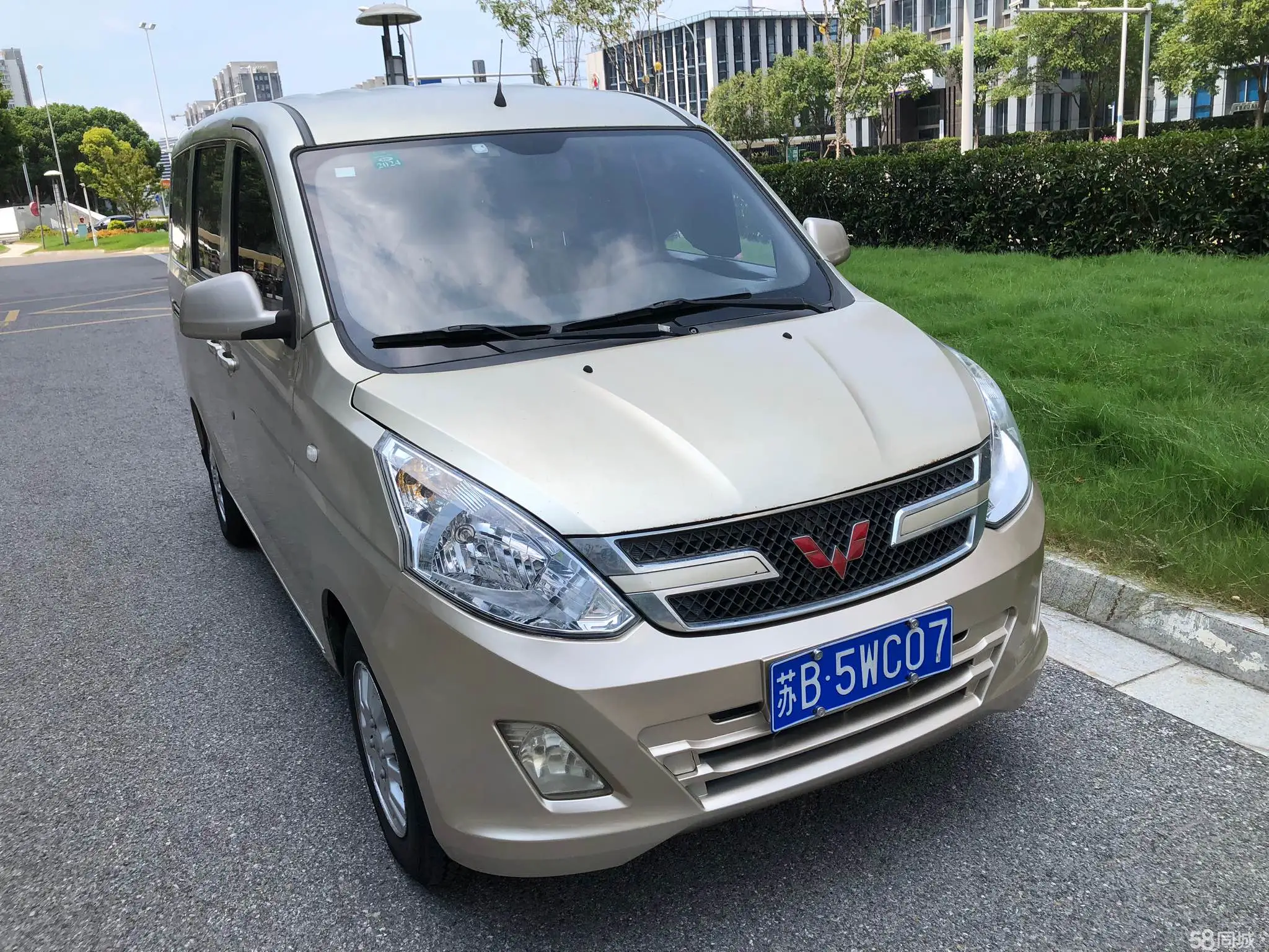 Wuling Rongguang V 2017 immagine di auto #3