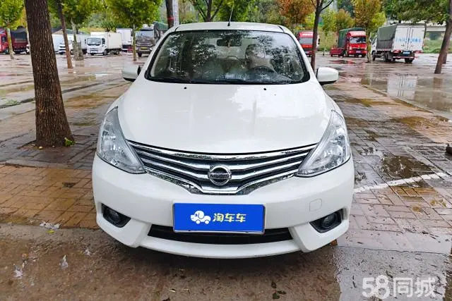 日产 骊威 2015 汽车图片 #3