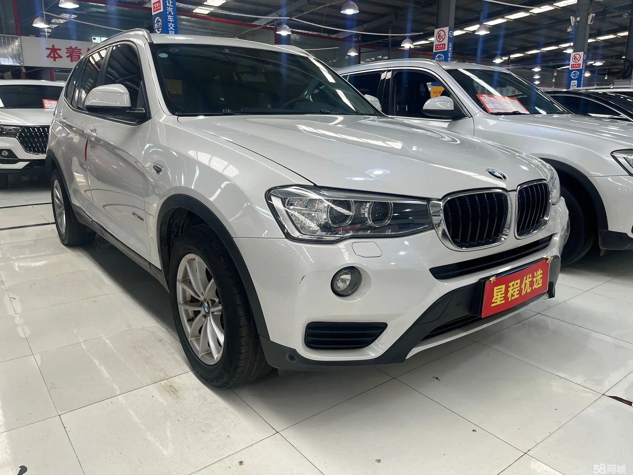 BMW X3 (Imported) 2016 immagine di auto #3