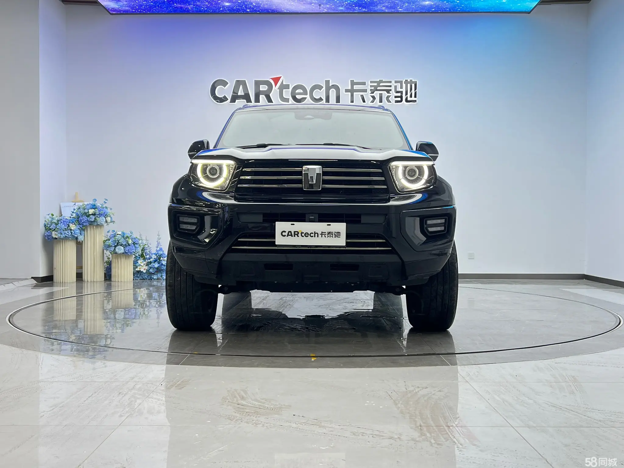 Tank 700 New Energy 2024 image de voiture #3