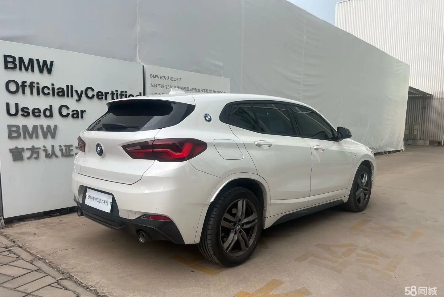 BMW X2 2023 car image #3