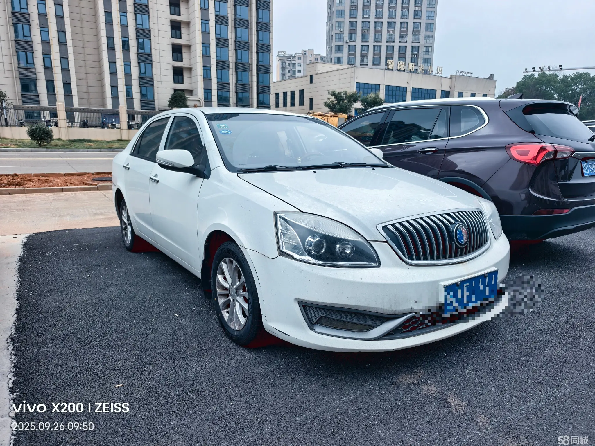 GEELY Seascape 2015 #3 GEELY Seascape 2015 immagine di auto #3