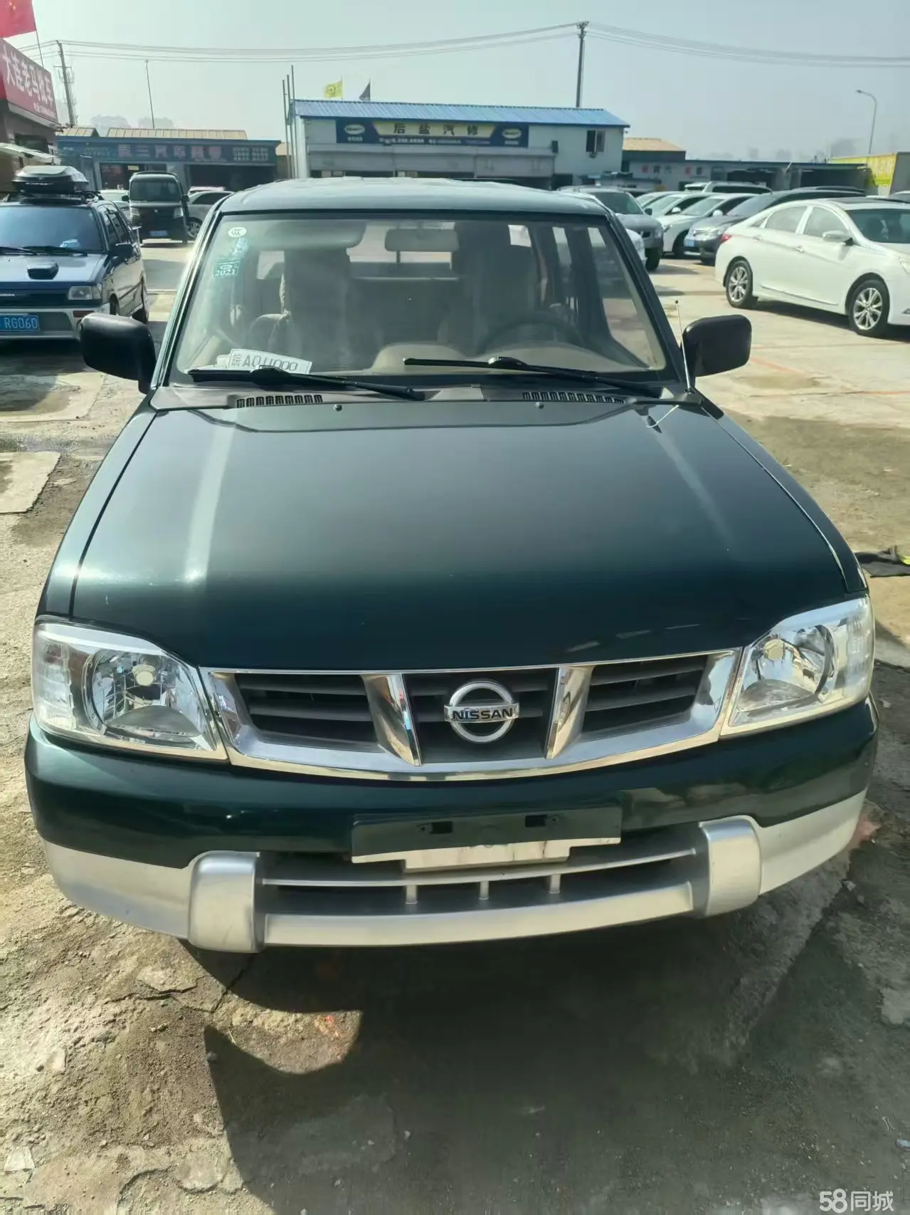 日产 日产D22 2015 汽车图片 #3