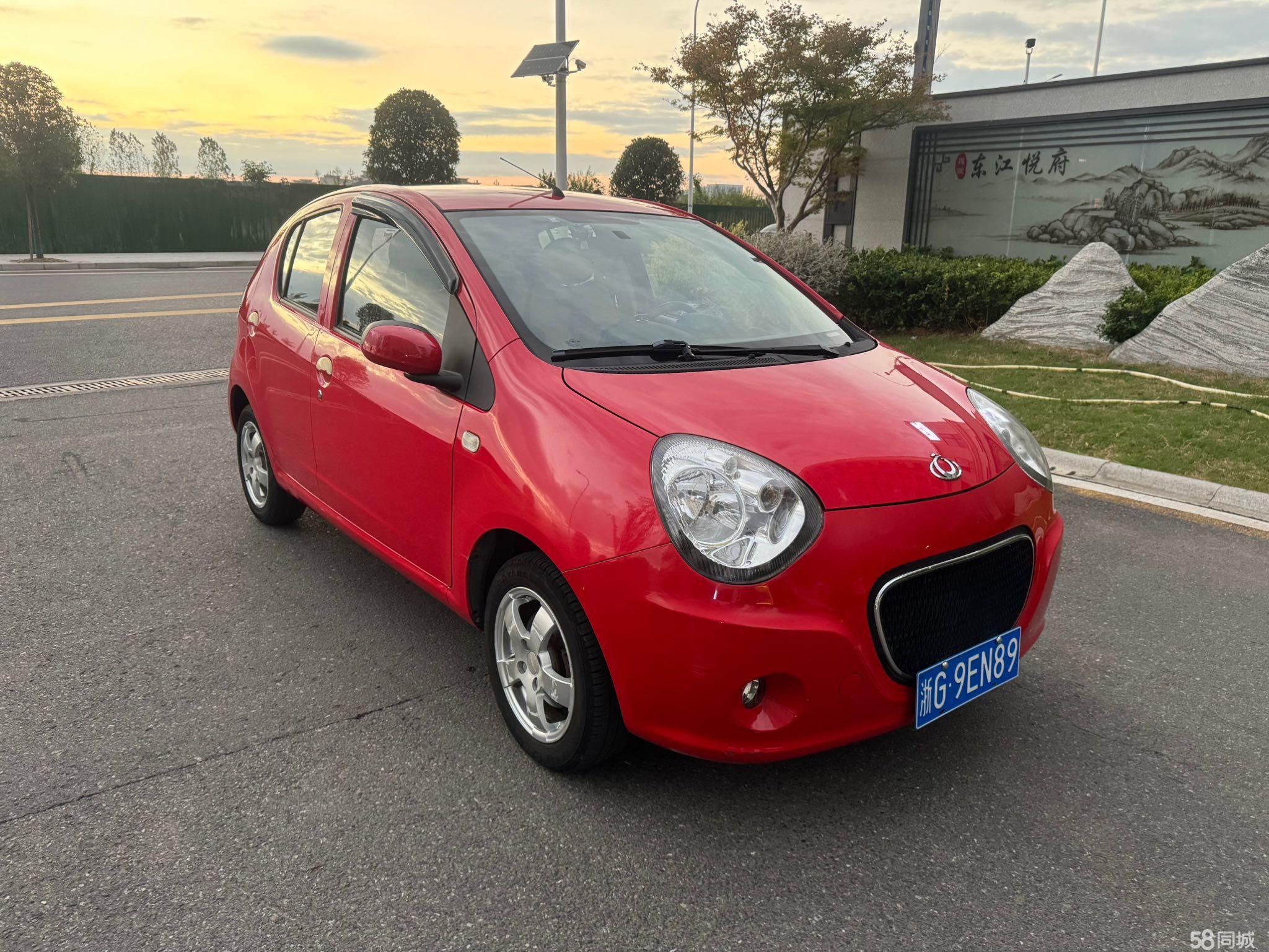 GEELY Panda Classic 2015 car image #3