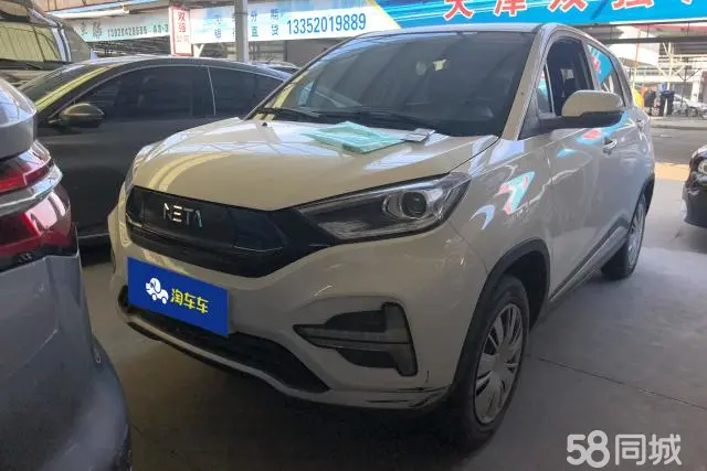 哪吒汽车 哪吒N01 2019 汽车图片 #3