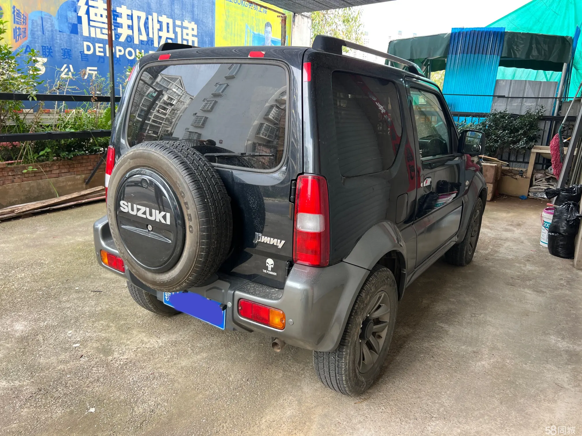 Suzuki Jimny (Imported) 2016 image de voiture #3