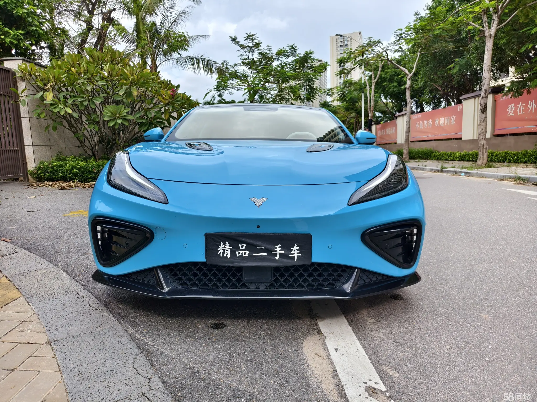 哪吒汽车 哪吒GT 2023 汽车图片 #3