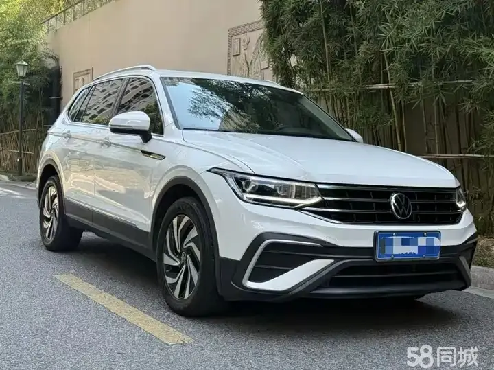 Volkswagen Tiguan L 2022 #3 Volkswagen Tiguan L 2022 car image #3