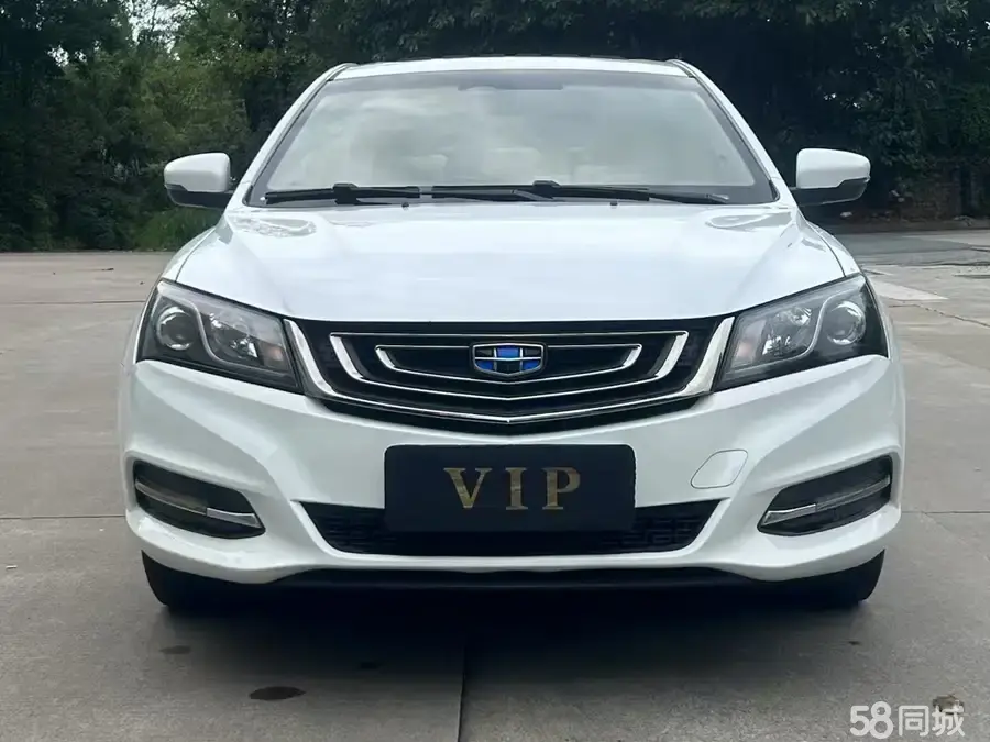 GEELY Emgrand 2017 #3 GEELY Emgrand 2017 car image #3