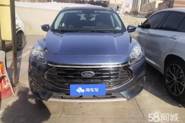 Ford Escape 2021 #3 Ford Escape 2021 immagine di auto #3