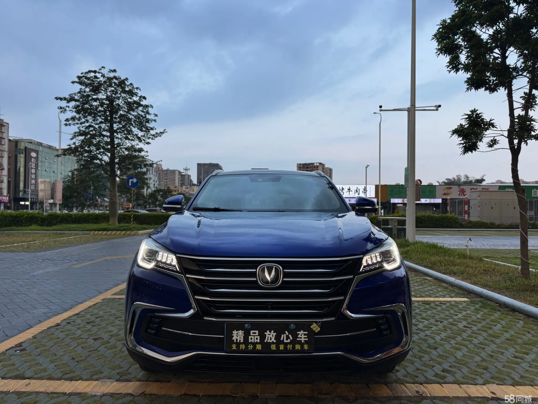 Changan CS85 Coupe 2019 car image #3