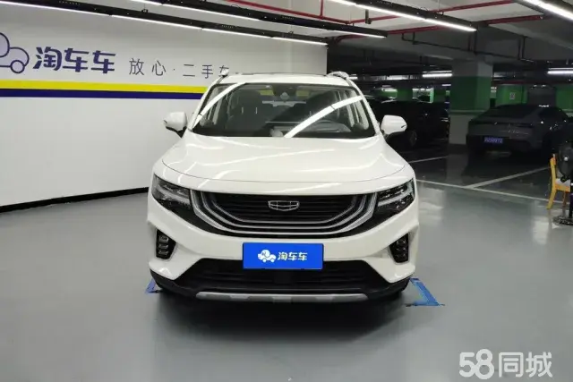 GEELY Okavango 2021 car image #3