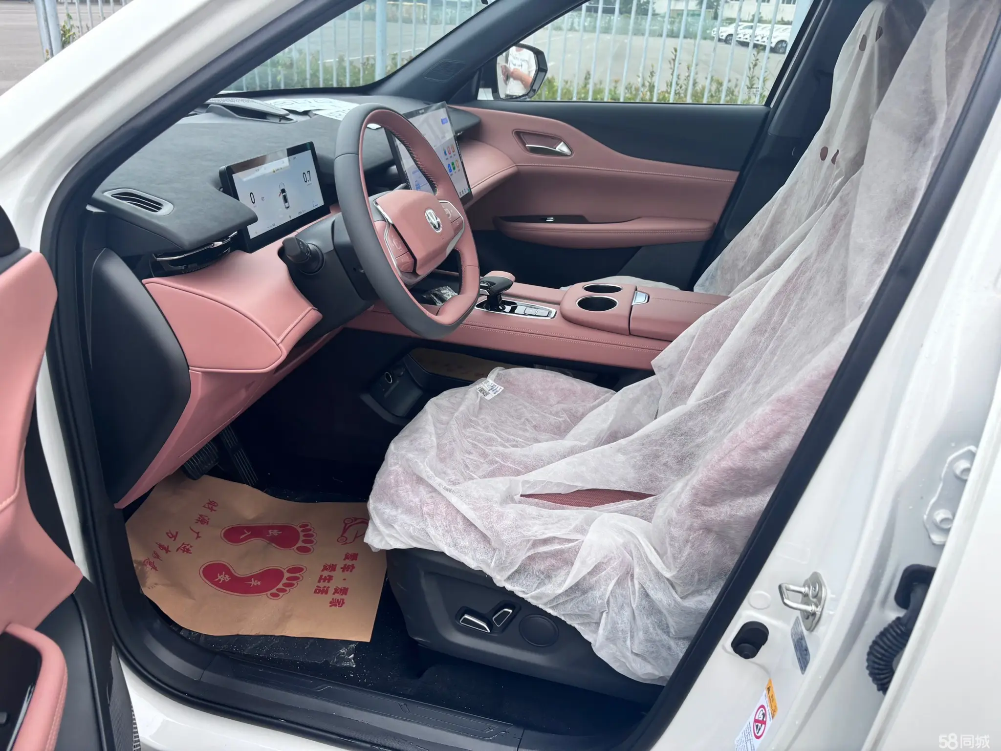 Changan UNI-Z 2025 car image #3