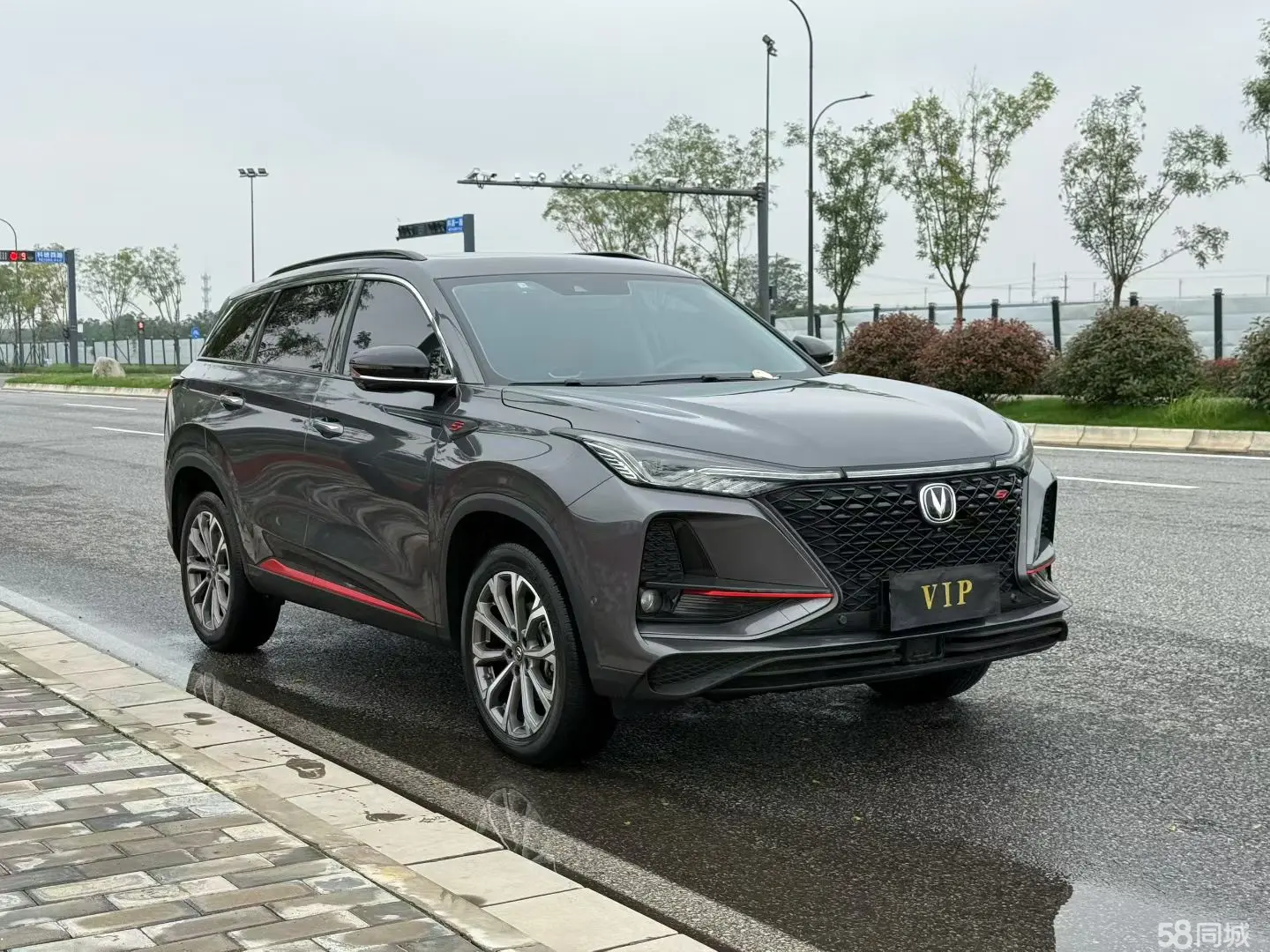 Changan CS75 Plus 2020 car image #3