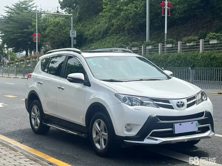Toyota RAV4 2015 #3 Toyota RAV4 2015 car image #3