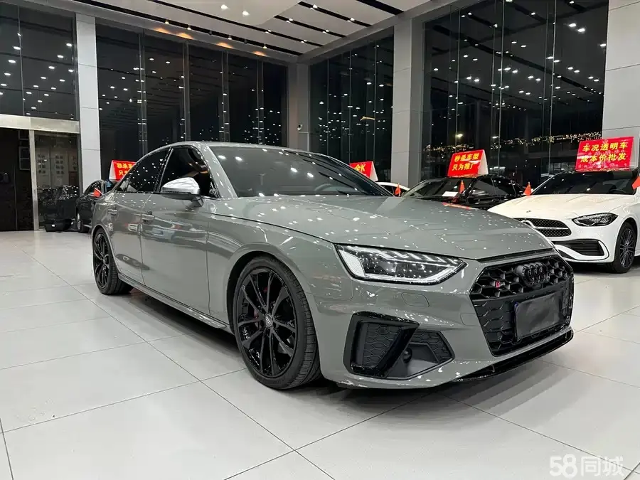 Wuling S4 2020 car image #3