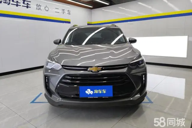 Chevrolet Orlando 2020 #3 Chevrolet Orlando 2020 car image #3