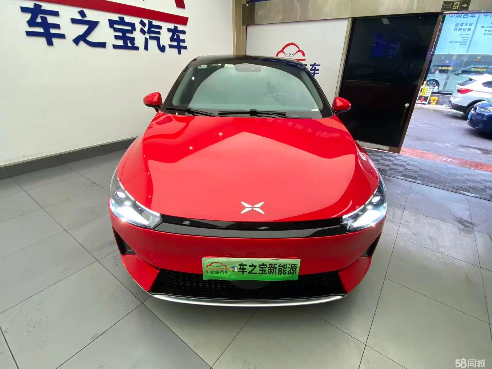 Xpeng P5 2022 #3 Xpeng P5 2022 immagine di auto #3