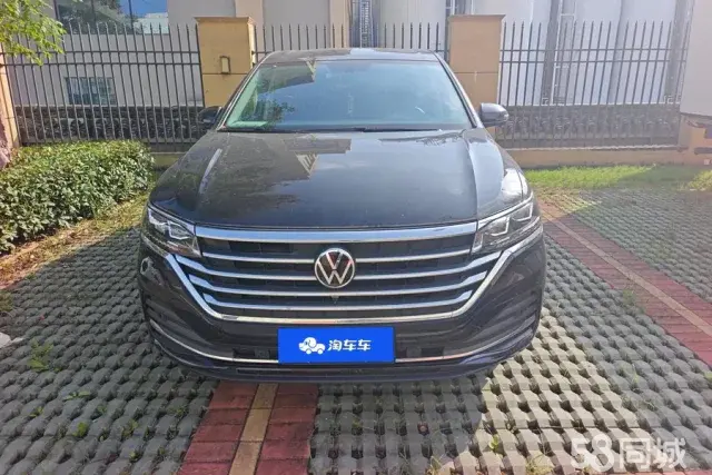 Volkswagen Viloran 2021 car image #3