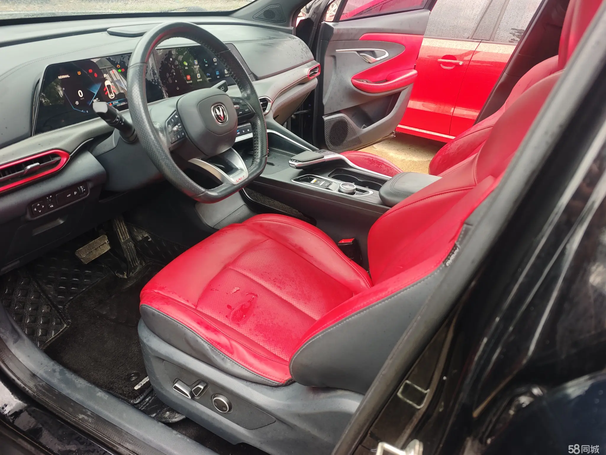 Changan UNI-T 2020 car image #3