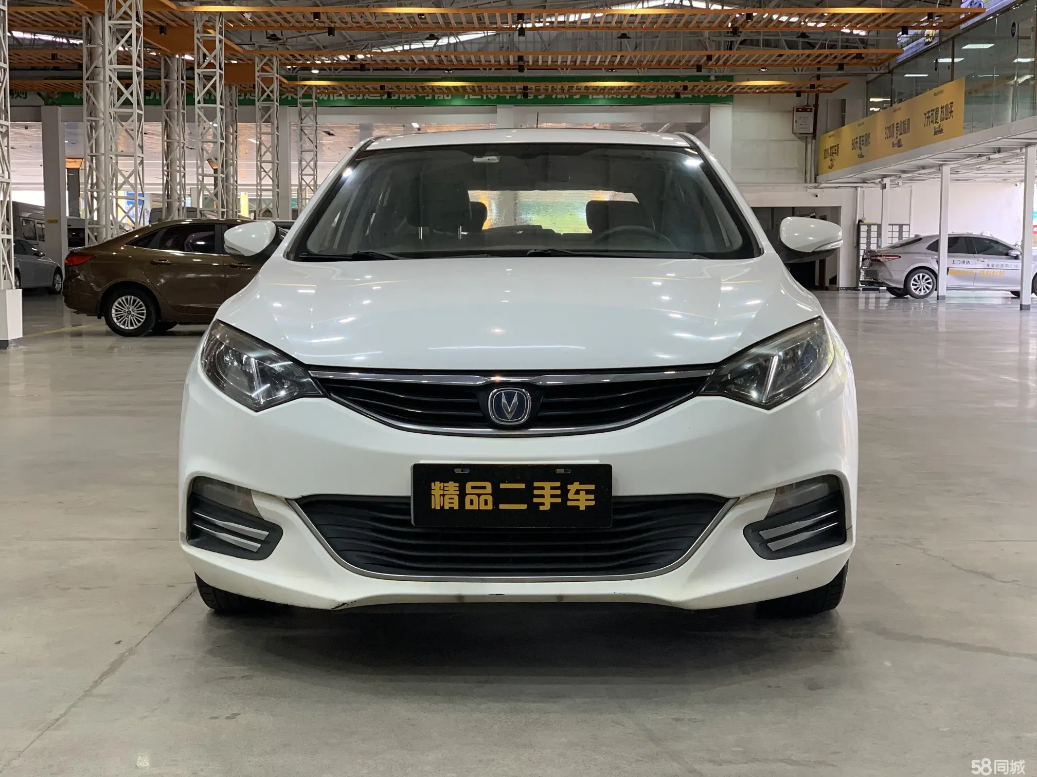 Changan Eado XT 2016 #3 Changan Eado XT 2016 car image #3