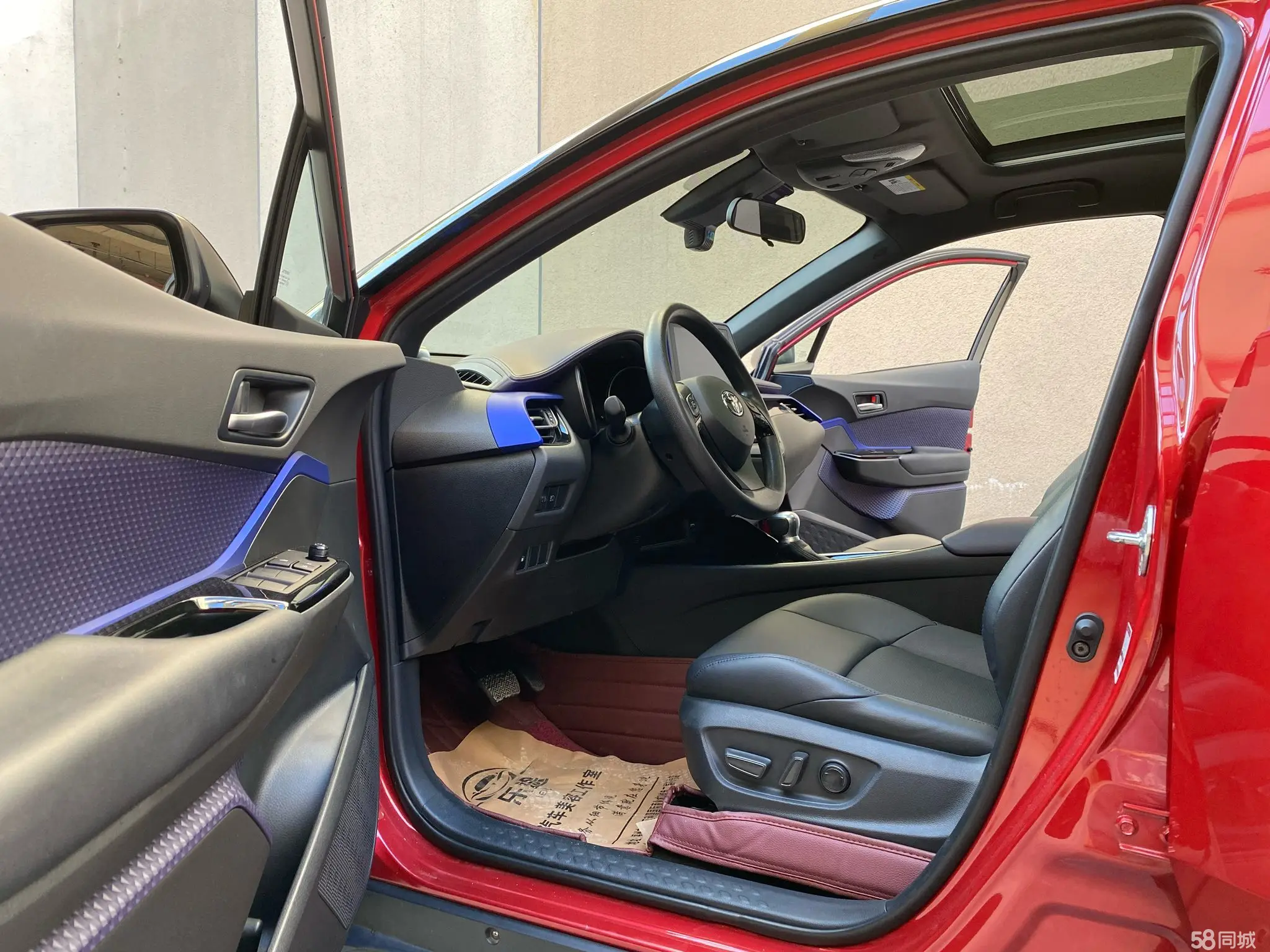 Toyota C-HR 2021 car image #3