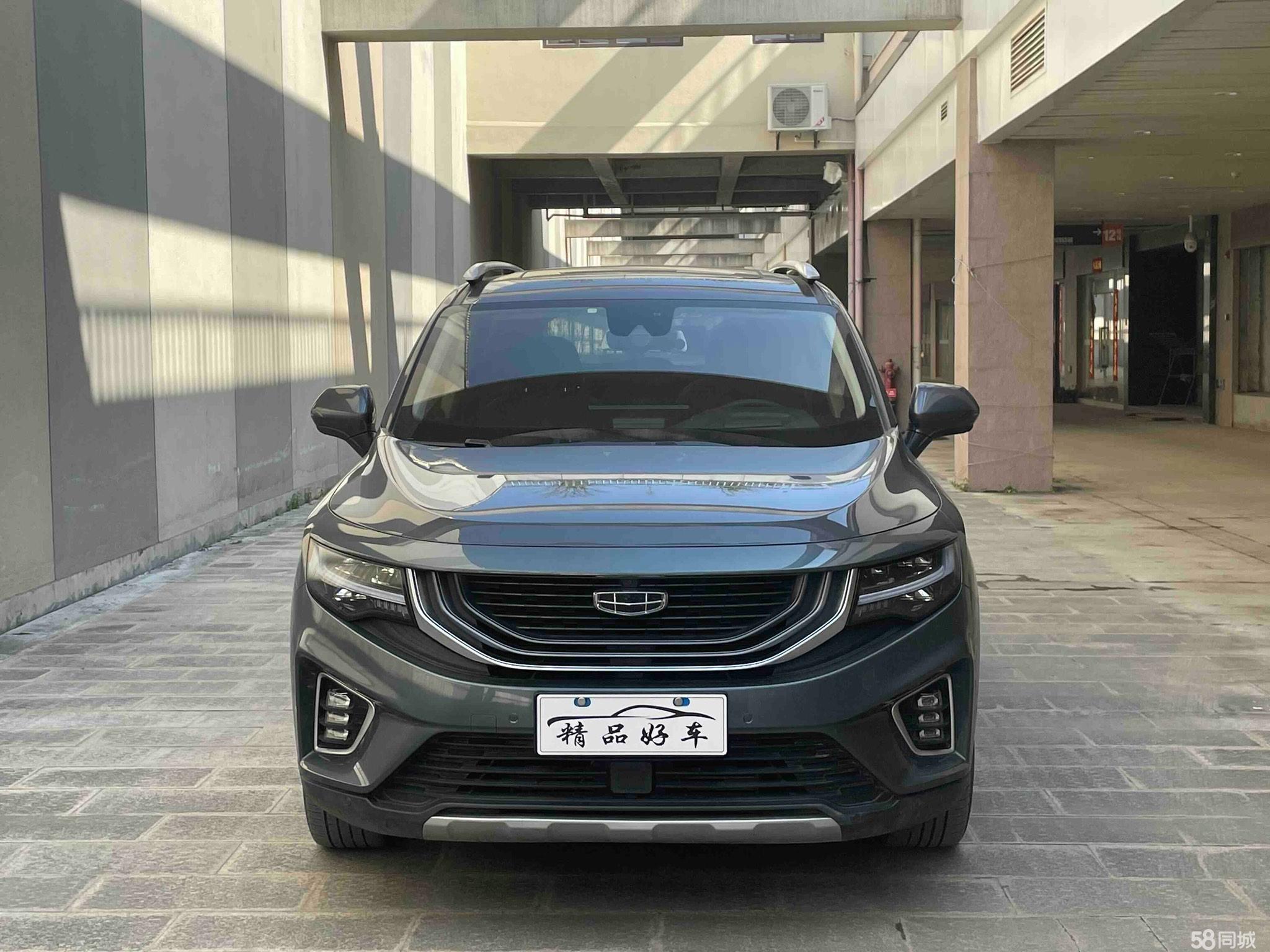GEELY Okavango 2020 car image #3