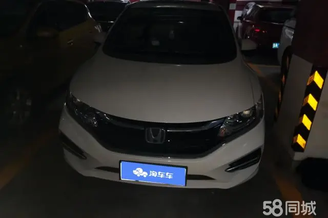 Honda Jade 2018 #3 Honda Jade 2018 imagem de carro #3