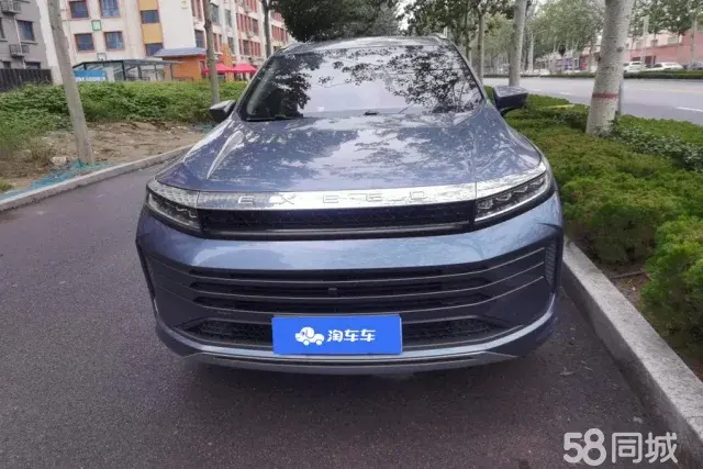 Exceed Chasing Wind 2020 #3 Exceed Chasing Wind 2020 car image #3