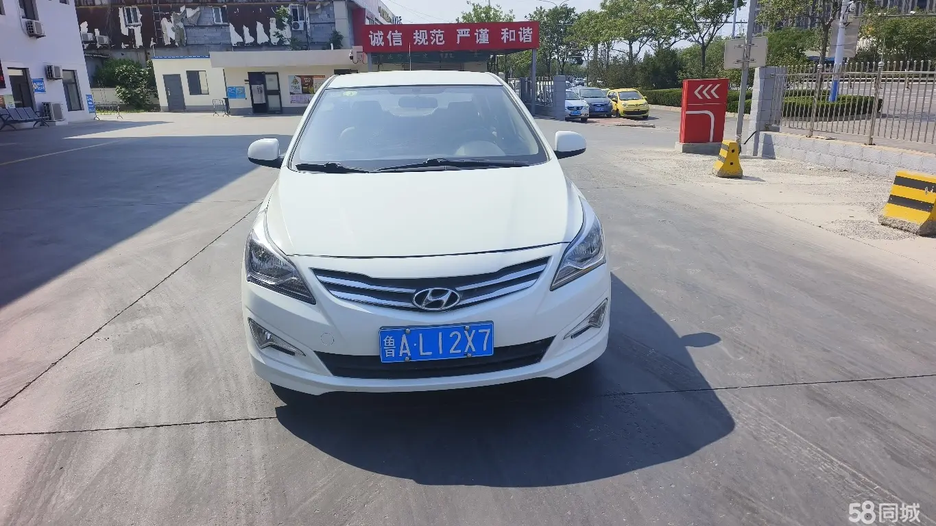 Hyundai Reina Hatchback 2014 #3 Hyundai Reina Hatchback 2014 immagine di auto #3