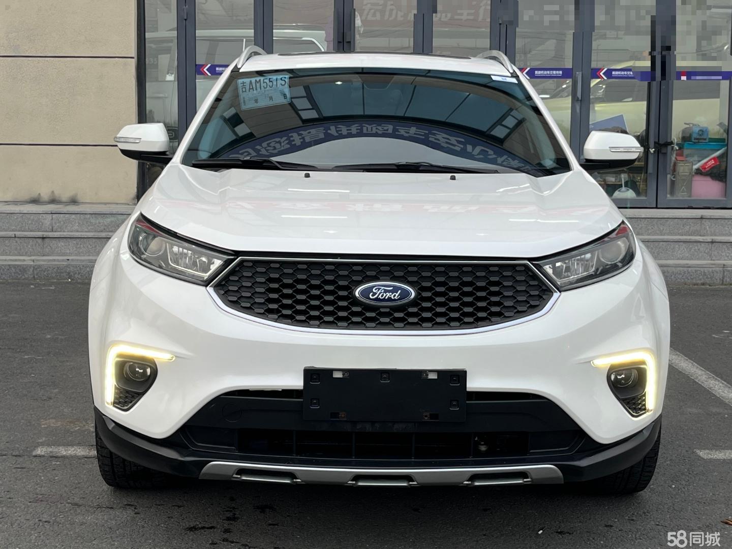 Ford Territory 2019 #3 Ford Territory 2019 immagine di auto #3